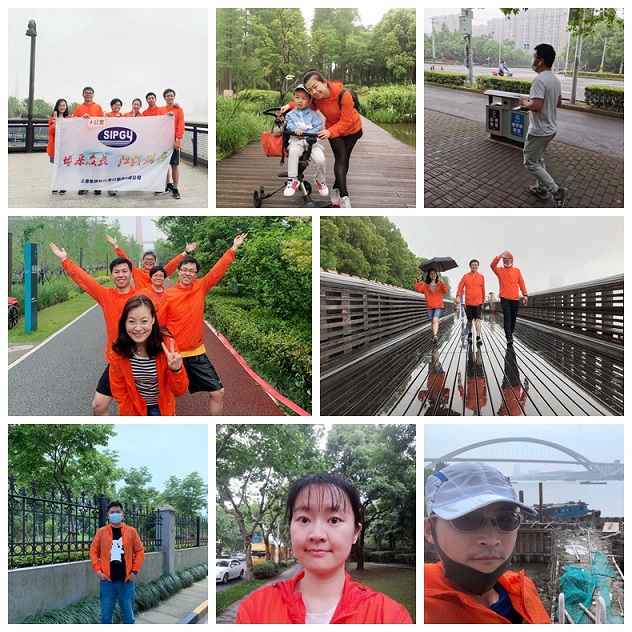 长江公司职工参加“爱就一起走”公益徒步活动